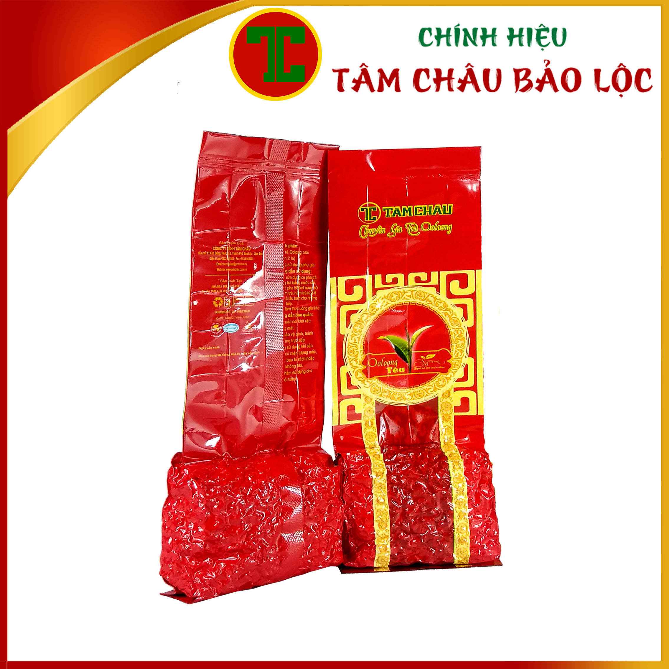 [TÂM CHÂU] Oolong PHÚ QUÝ Gói Nhôm 200Gr