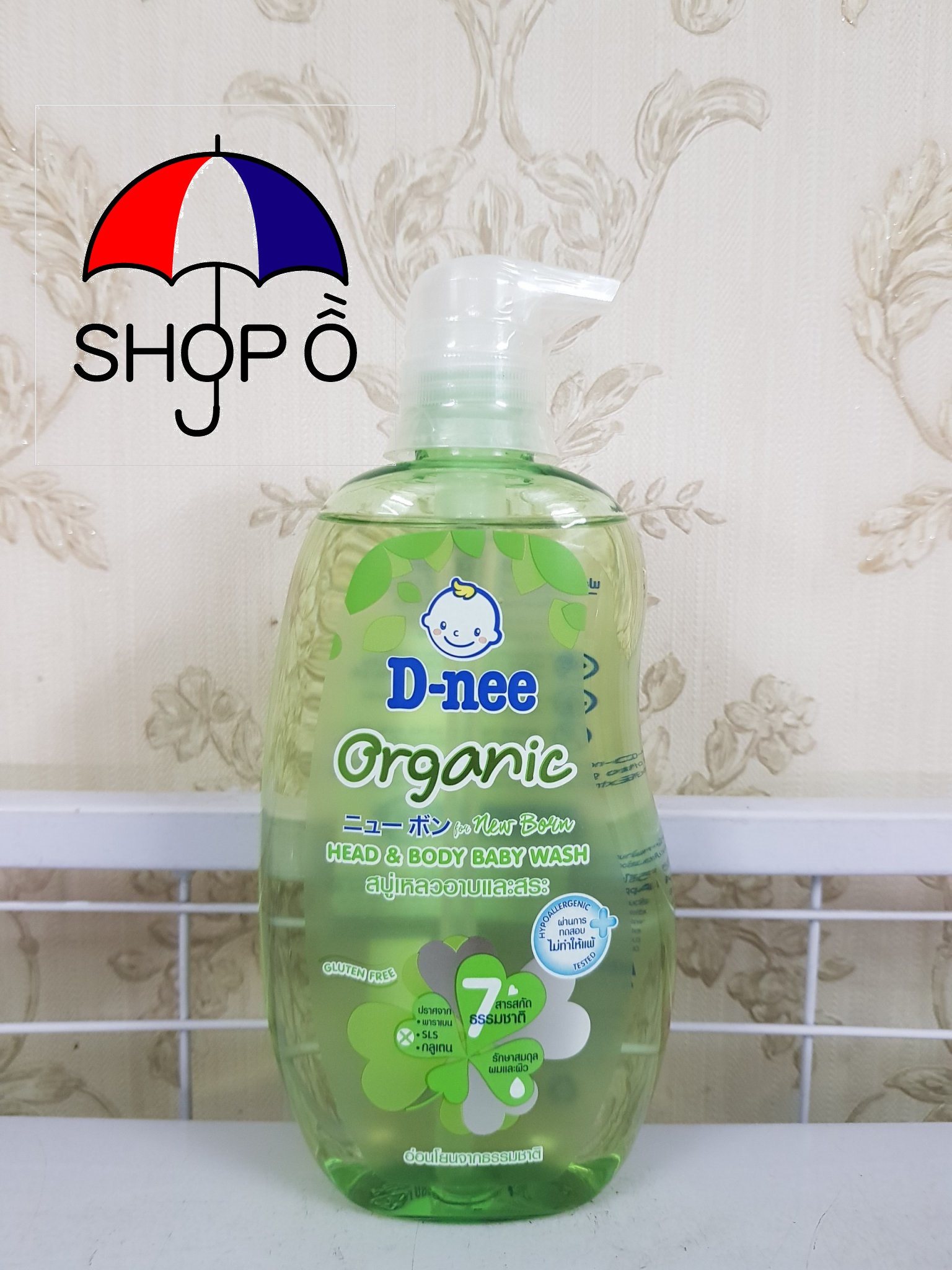 [HCM]Sữa tắm gội toàn thân cho bé Dnee 380ml