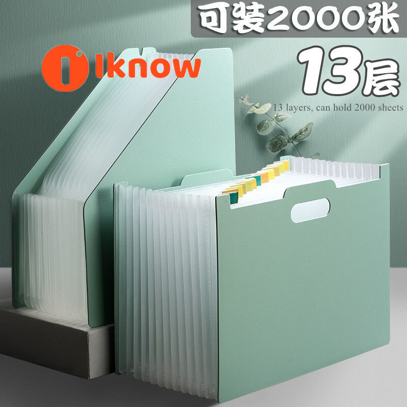 Expanding File Folder, 13 Pocket Accordion File Folder Document Organizer, Desktop Accordion Folders Letter A4 Paper Document Storage Organizer