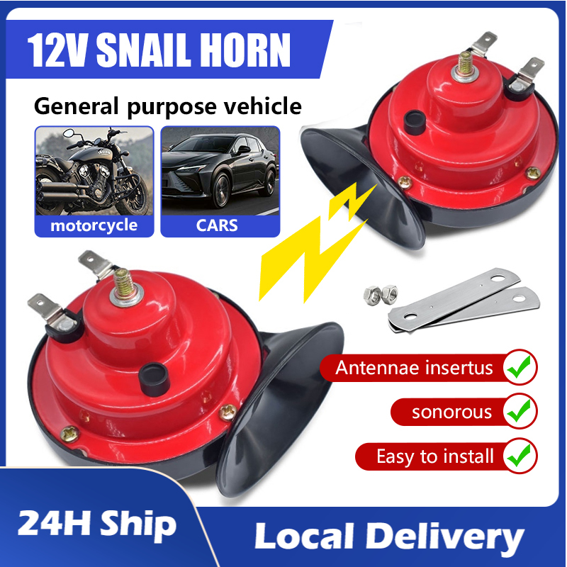 2pcs 12V Universal Car Horn Auto 300DB Super Electric Loud Horn Tone Car  Snail Horn Waterproof Car Accessories VA255