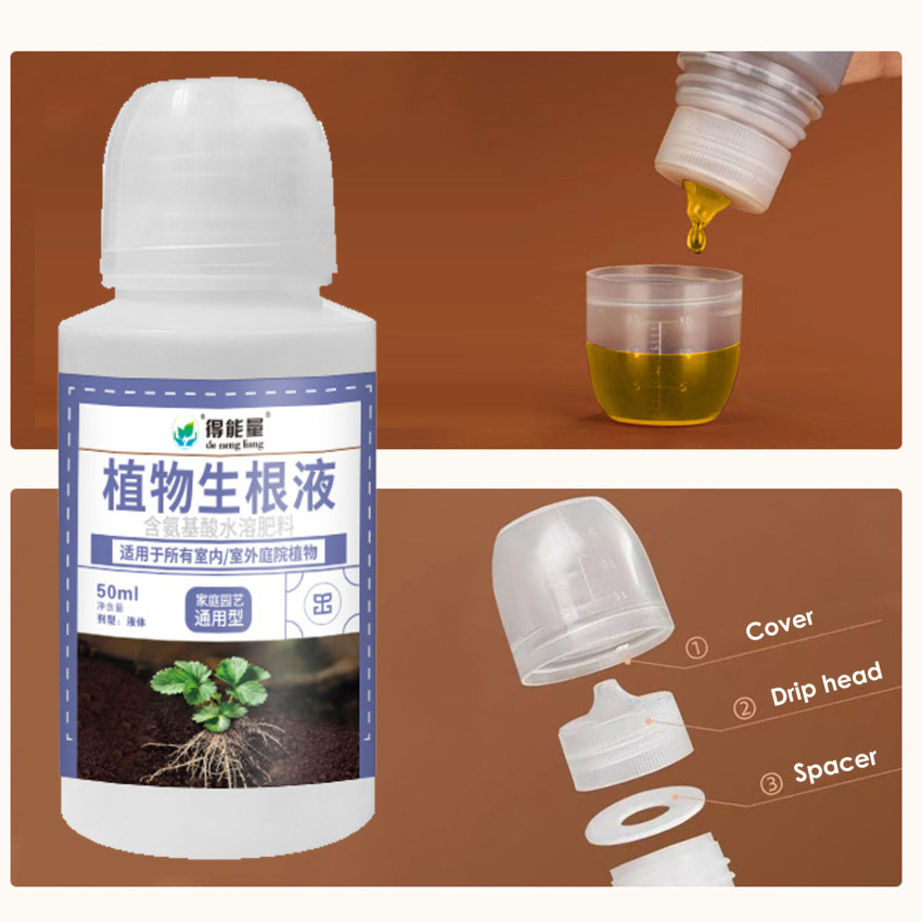 Fast Rooting Stimulator Plant Rapid Rooting Agent Root Stimulator For Plants Root Supplement For Houseplant Garden Supplies