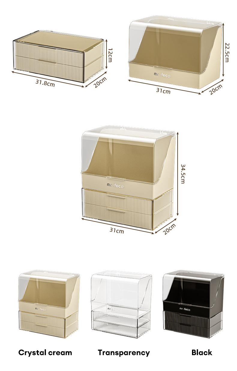 Cosmetic storage box Dustproof storage box with cover Large storage box Multifunctional storage box Drawer type Skin care products dresser shelf