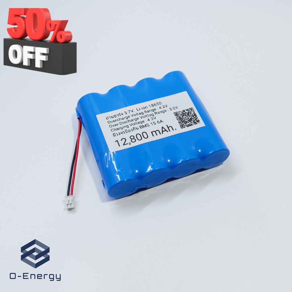 ถ่านชาร์จ Li-ion 18650 3.7V 8,000-12,800mAh แบบแพคมีวงจรป้องกัน #ถ่าน ...