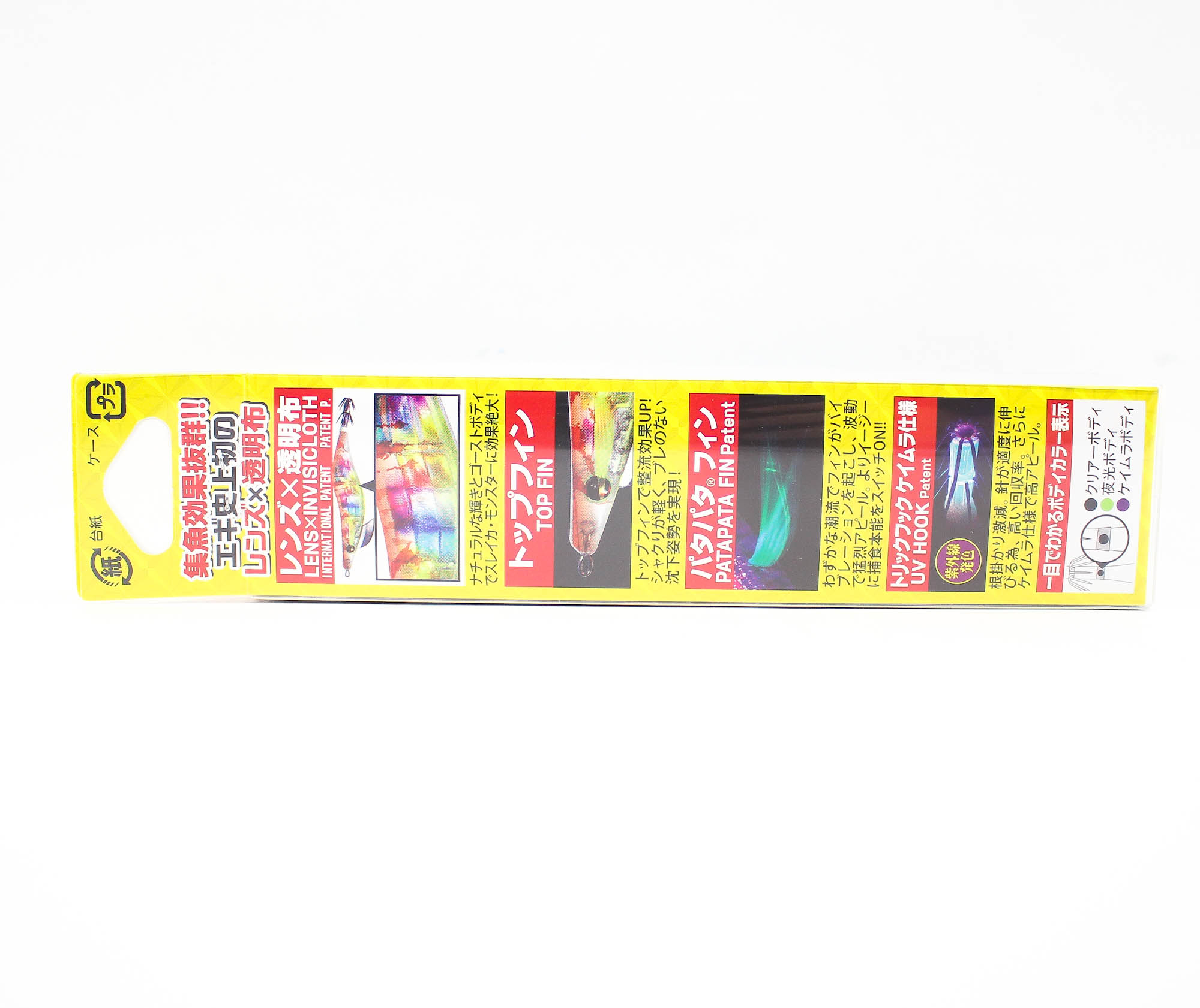 Leurre Yo Zuri Egi Lens-Q Invisible Cloth – 2.5 – Coloris GOIW – Pour Calamar