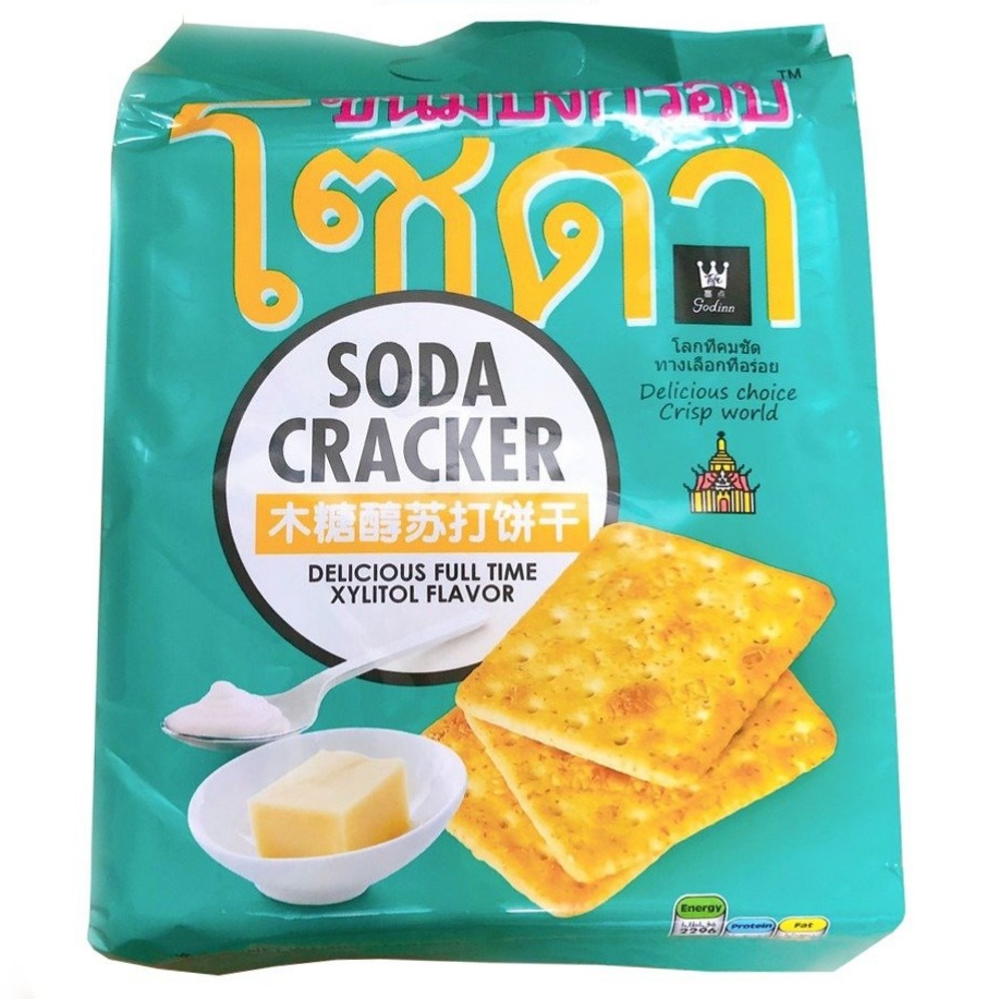 Bánh Quy Ăn Kiêng Soda Cracker Vị Xylitol