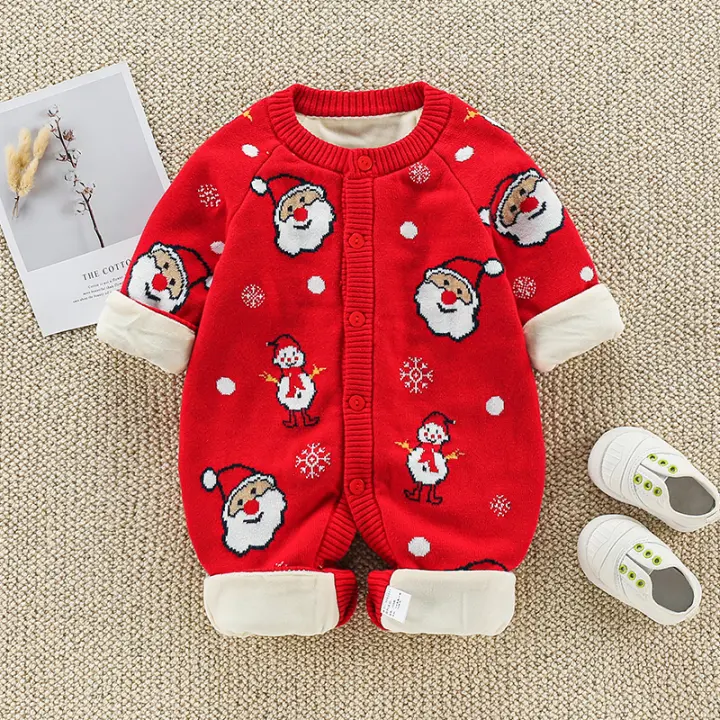 baby lined cardigan