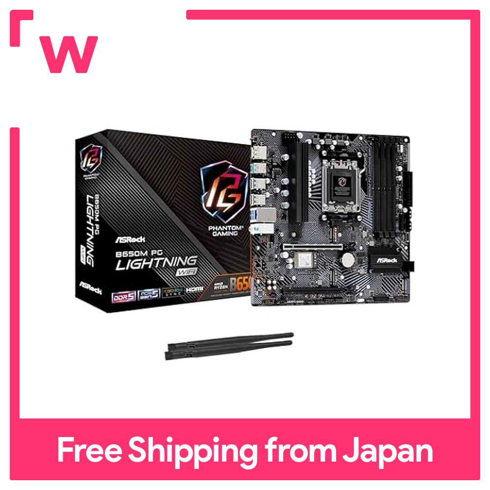 ASRock Motherboard B650M PG Lightning WiFi AMD Ryzen 7000 Series CPU