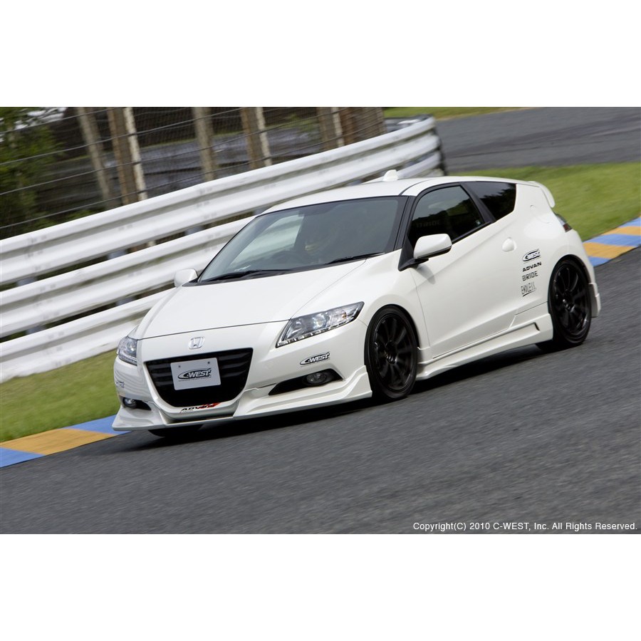 HONDA CRZ C-WEST FULLSET BODYKIT Front Lip Rear Lip Side Skirt Accessories  - Lazada