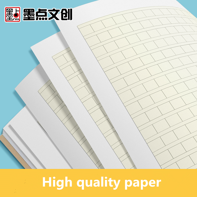 %E3%80%90GlowBound%E3%80%91Exercise%20Book%20for%20School%20Student%20Office%20Notebook%20A5B5%20Card%20Suture%20Subject%20Chinese%20Character%20Use%20Math%20Practice%20Correction%20English%20-%20Image%207