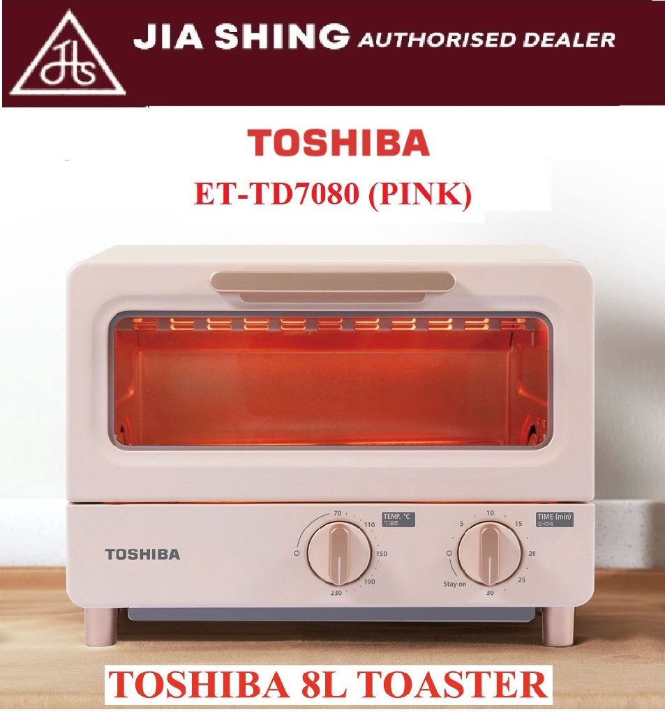 Toshiba 8L Toaster Oven ETTD7080 Lazada Singapore