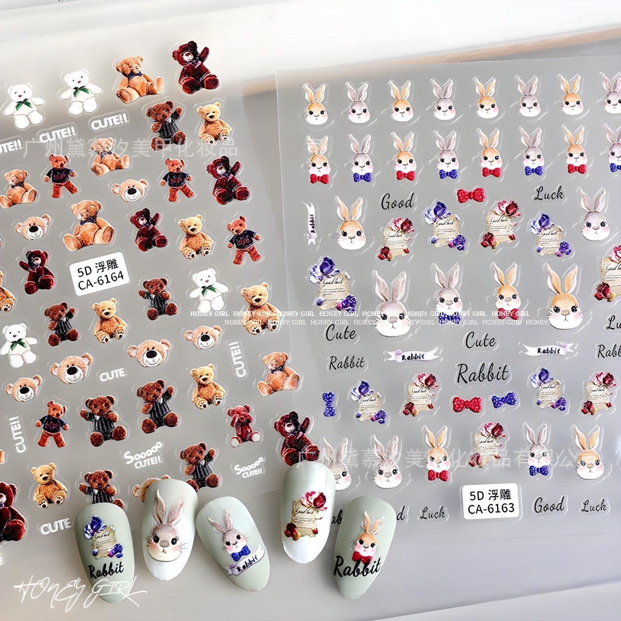 Sticker Nail 5D Lụa Nổi | Gấu TEDDY & Thỏ | Hình Dán Móng Tay CA