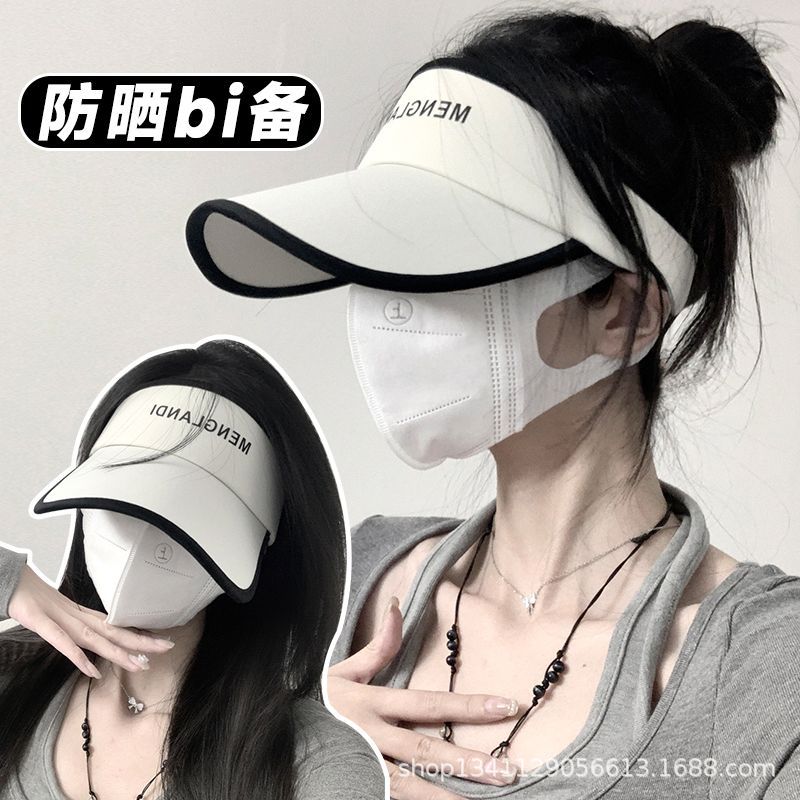 Hat Female Summer Empty Top Hat Korean Version Versatile Sunscreen Sun Hat Outdoor Running Topless Duck Tongue baseball cap