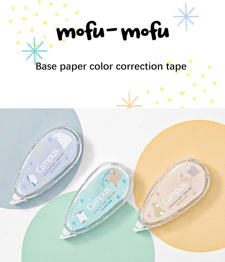 %E3%80%90The%20Quiet%20Page%E3%80%91Japan%20Kokuyo%20Mofu%20Series%20Limited%20Base%20Paper%20Color%20Correction%20Tape%20Large%20Capacity%20Replaceable%20Core%20Kawai%20Stationery%20-%20Image%204