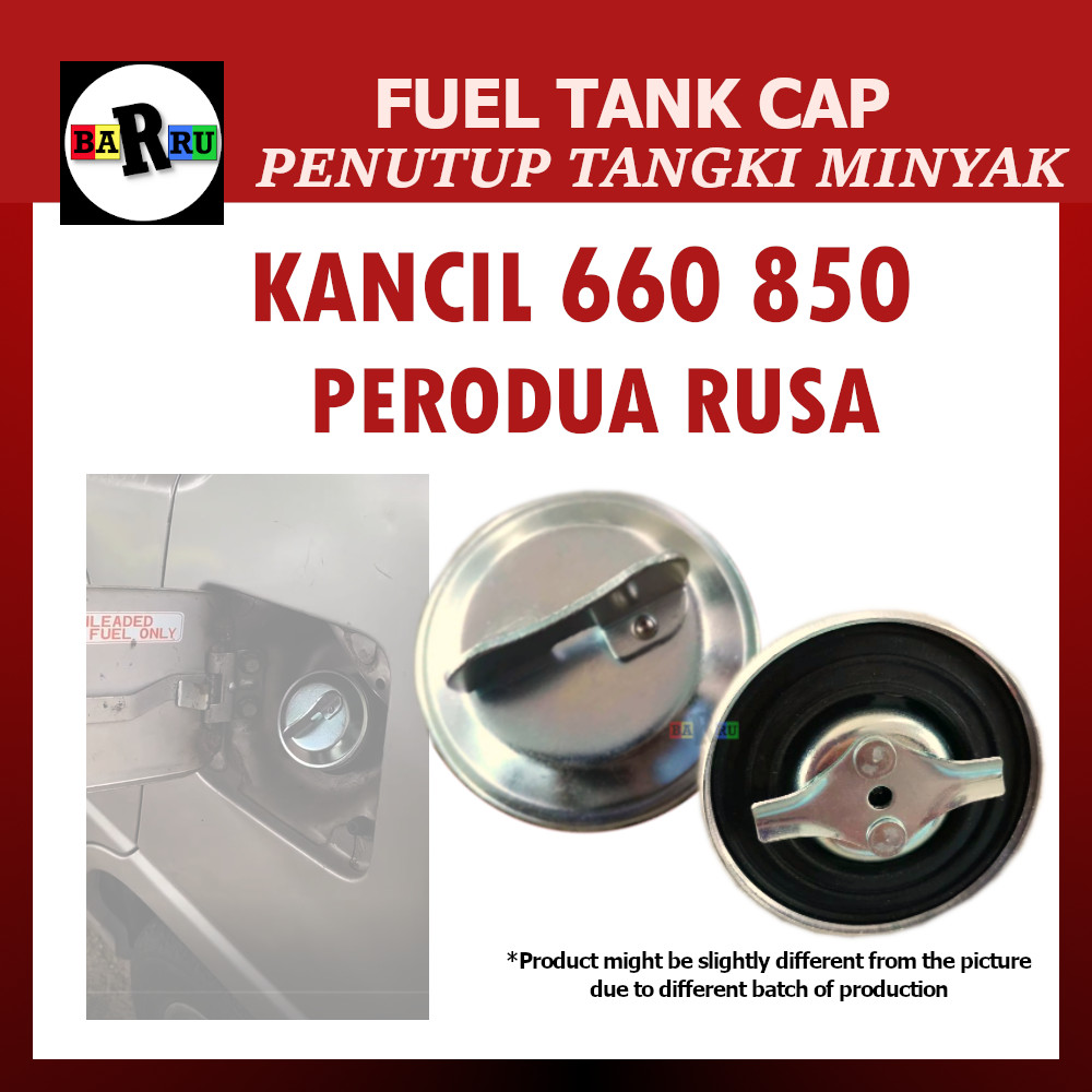 Fuel Tank Cap Proton Wira Waja Saga BLM FLX Satria Savvy Persona