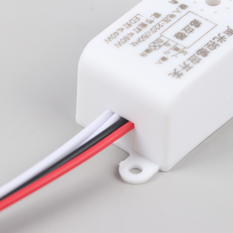 NCVHRT 220V Voice Sensor Switch Indoor Intelligent Auto On Off Lights Switch Detector