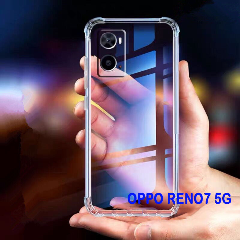 เคสใสสำหรับ Oppo Reno7 5g Reno7 Pro Reno7z 5g A76 A96 4g A96 