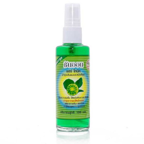 Tinh Dầu Xịt Bưởi Sun On Thái Lan Dưỡng Mọc Tóc 85ml
