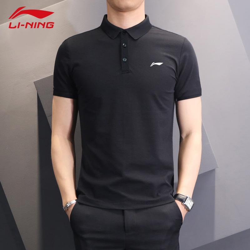 Áo polo nam thương hiệu Lining các loại