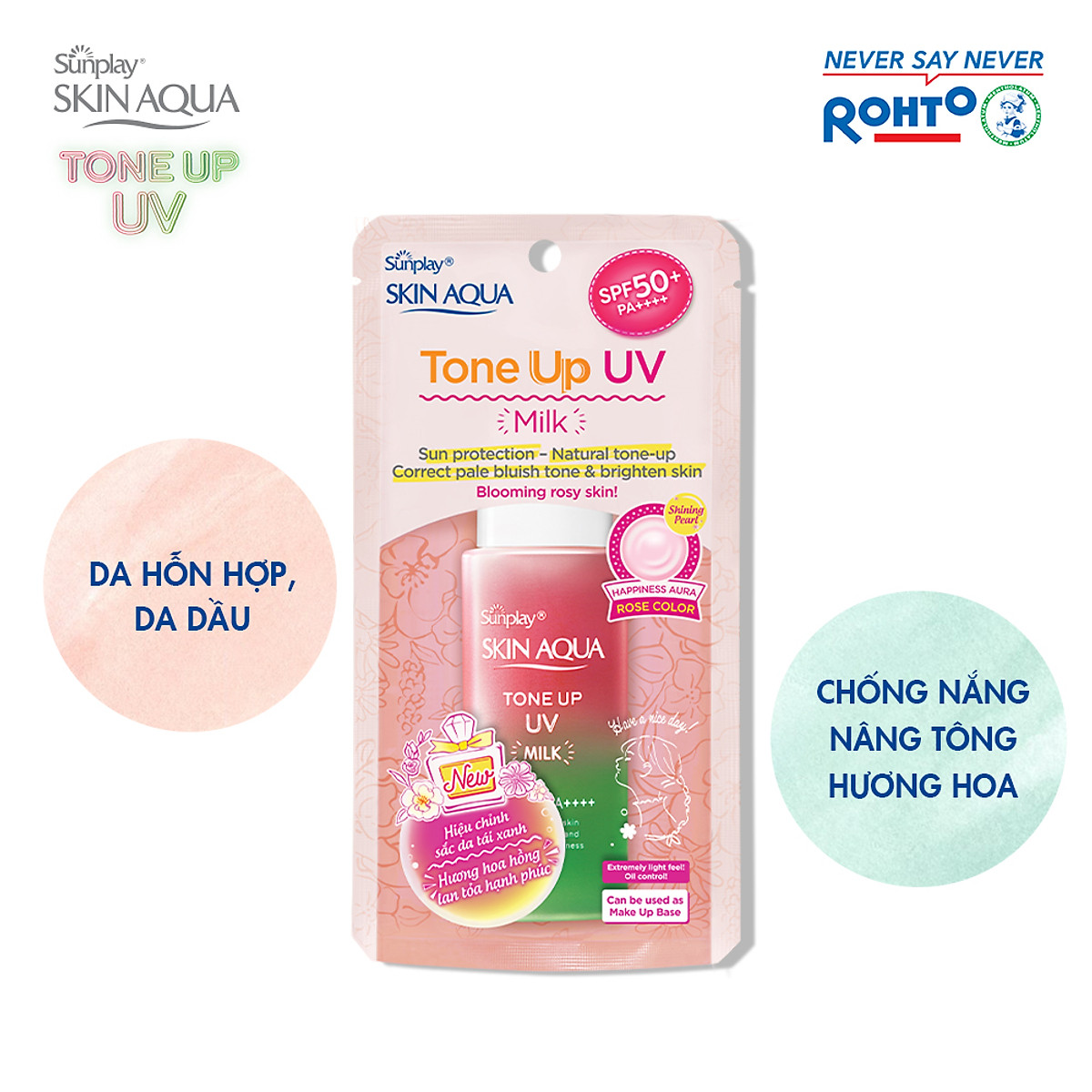 Kem chống nắng tinh chất hiệu chỉnh sắc da Sunplay Skin Aqua Tone Up UV Essence SPF50+ PA++++ 50g