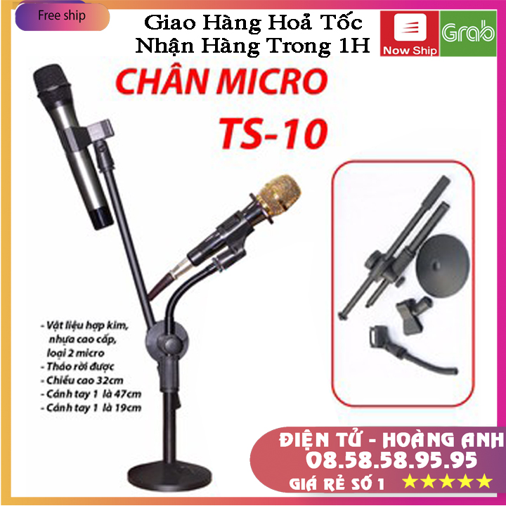 Chân đế micro đứng có kẹp điện thoại IP - 205 Và MS - 017