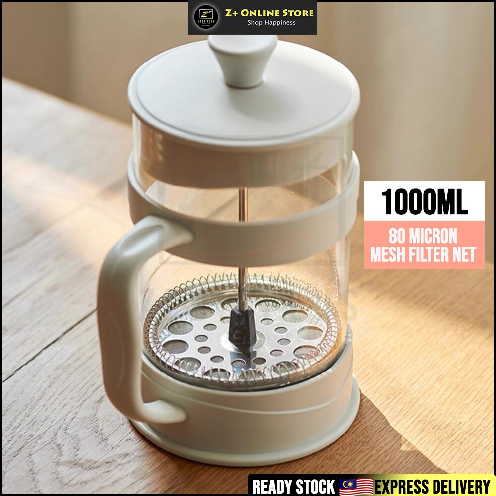 ZPLUS White Elegant French Press Coffee Maker Cappucino Foam Maker Milk