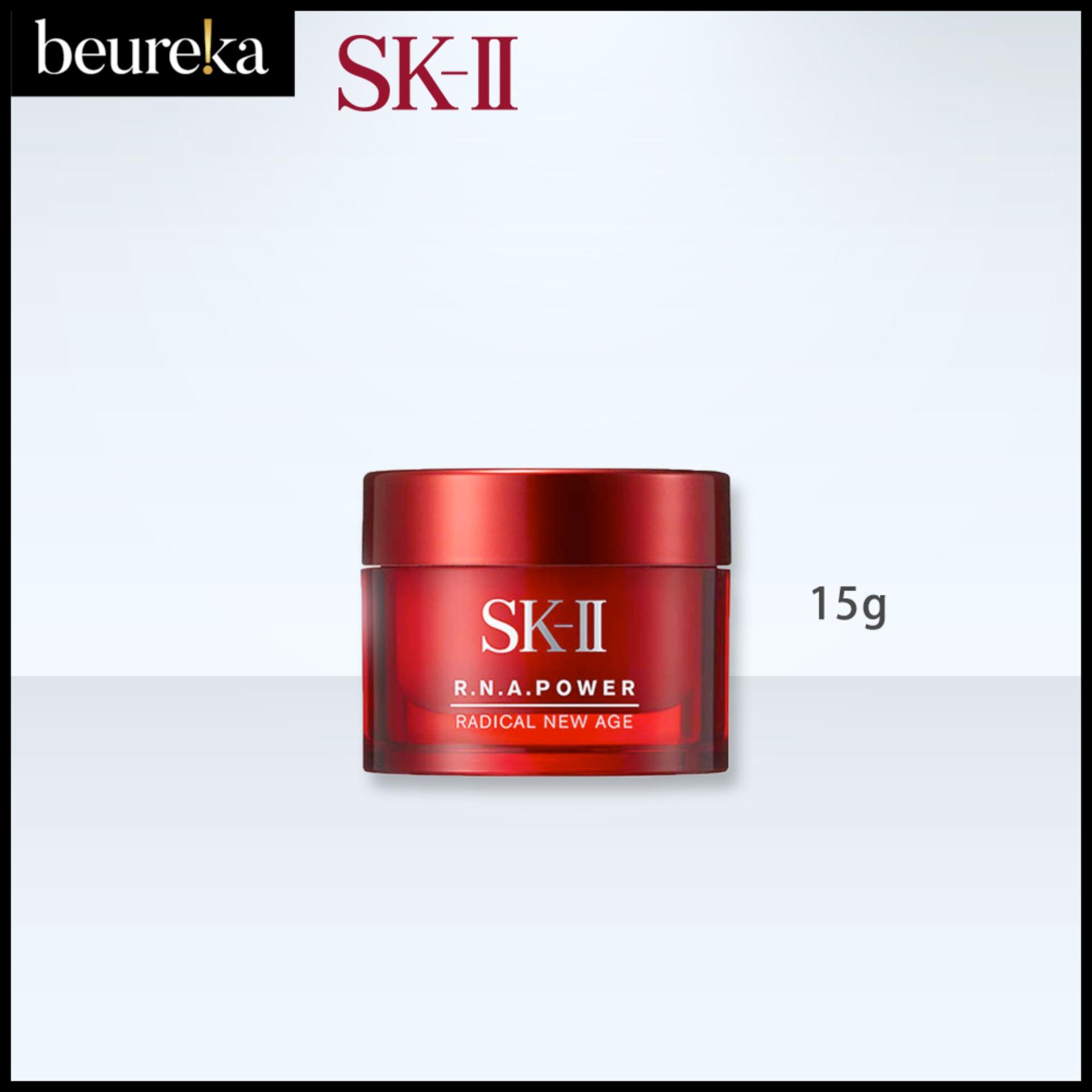 sk2 moisturiser
