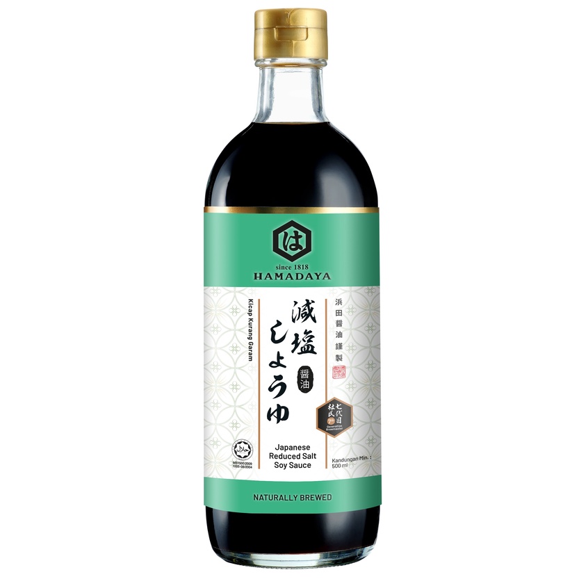 Hamadaya Japanese Soy Sauce, Seasoning & Reduced Salt Shoyu Halal 500ml