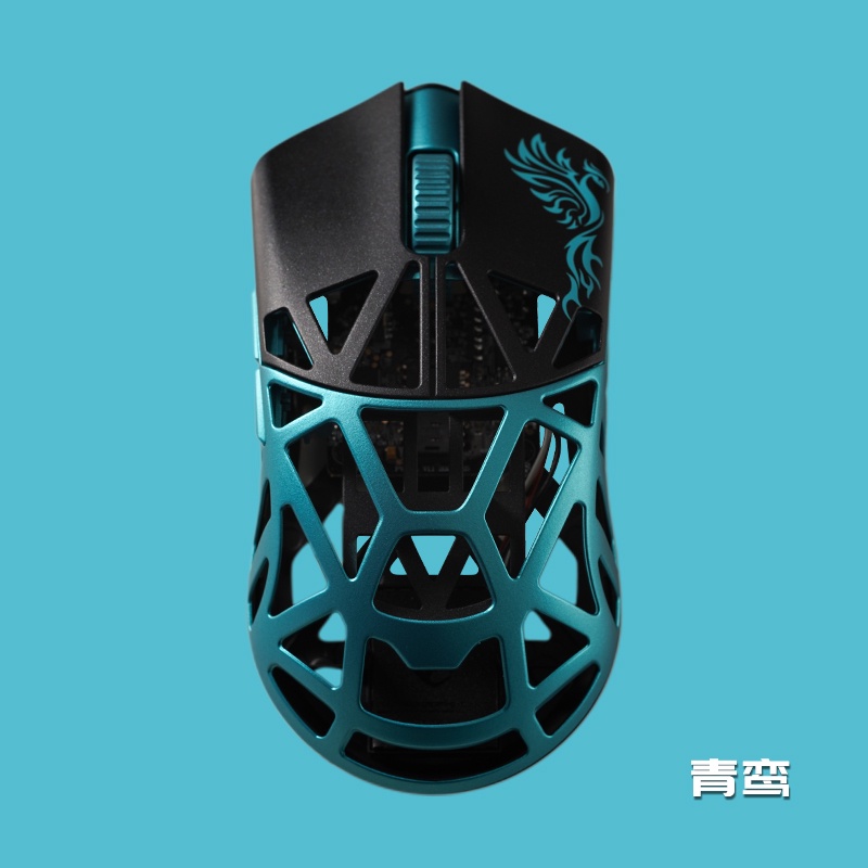 Wlmouse Beast X lightweight magnesium alloy mouse Flower Beast 