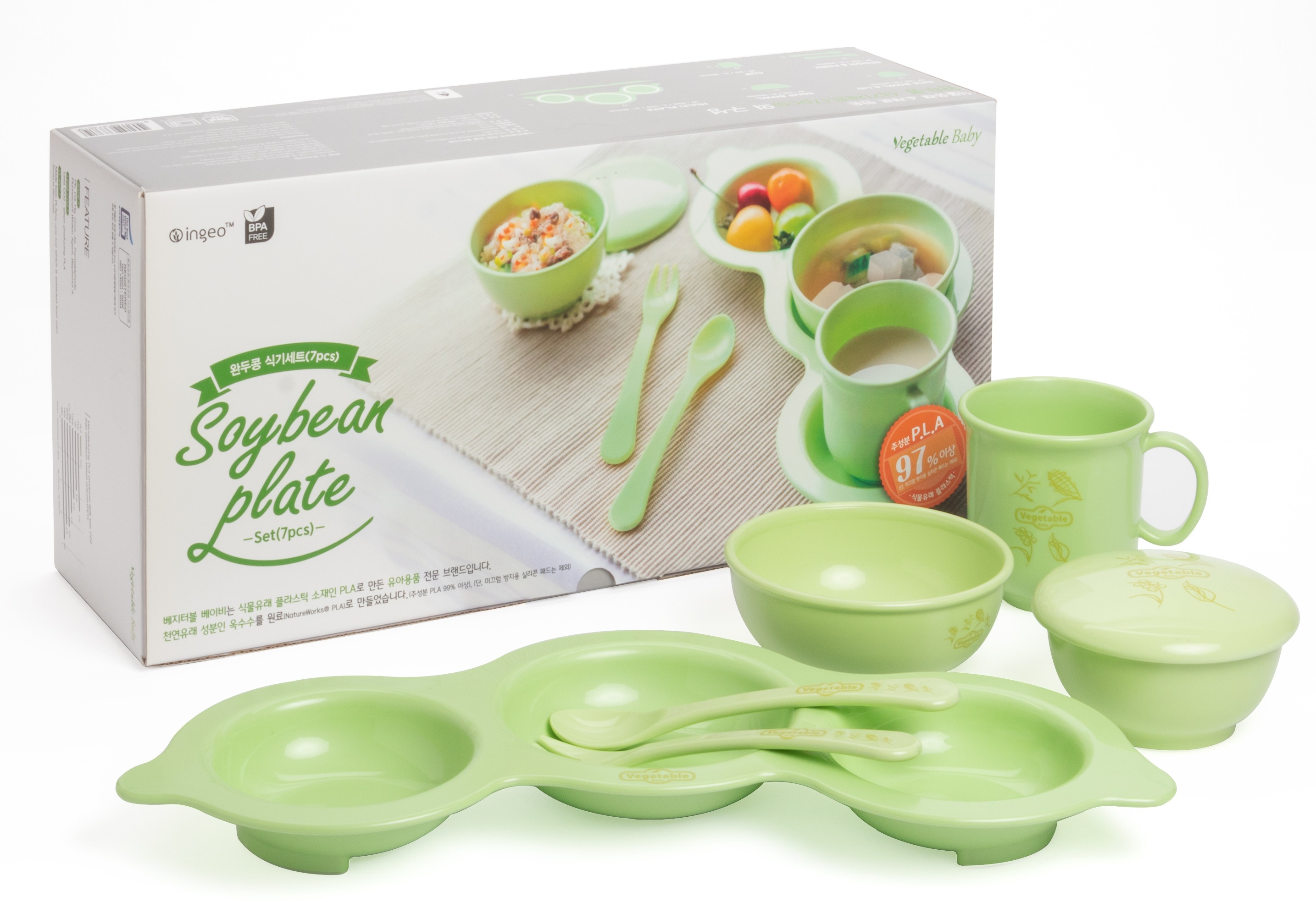 baby cup and bowl set