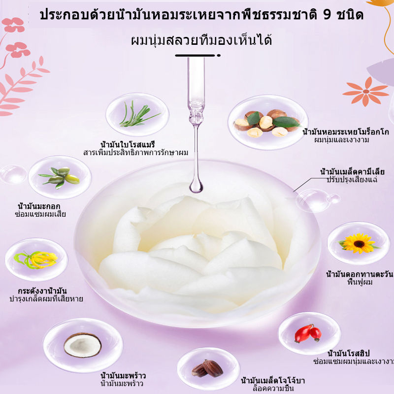 My Image 20