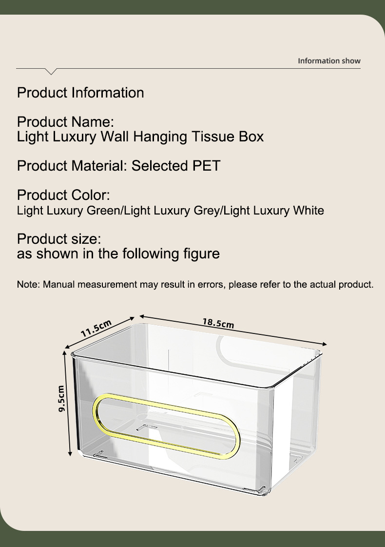 Wall hanging tissue box Light luxury side opening wall hanging tissue box Tissue face towel solid storage box