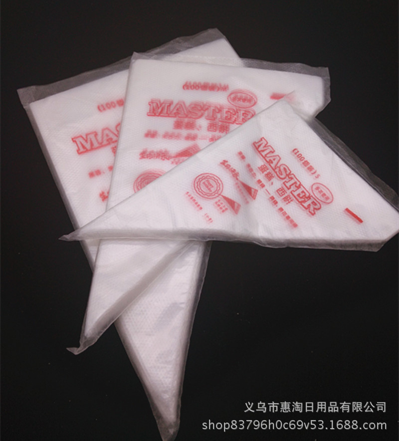 10Pcs/Set Disposable Confectionery Equipment Icing Bag Pastry Sleeves Cake Decorating Tools