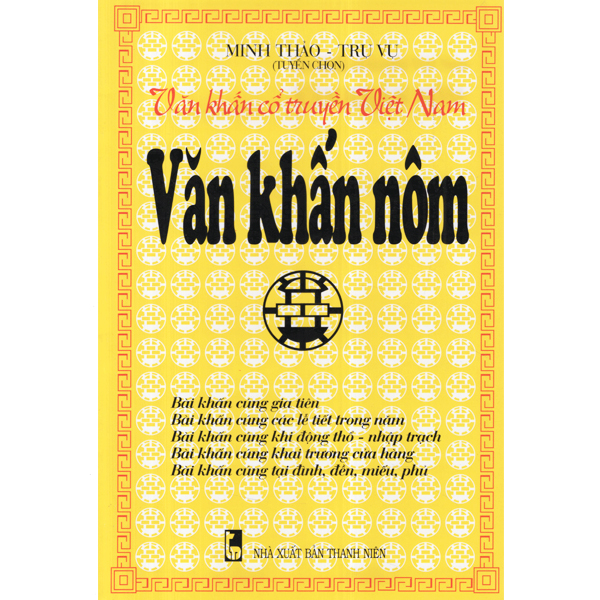 Văn khấn cổ truyền việt nam - văn khấn nôm