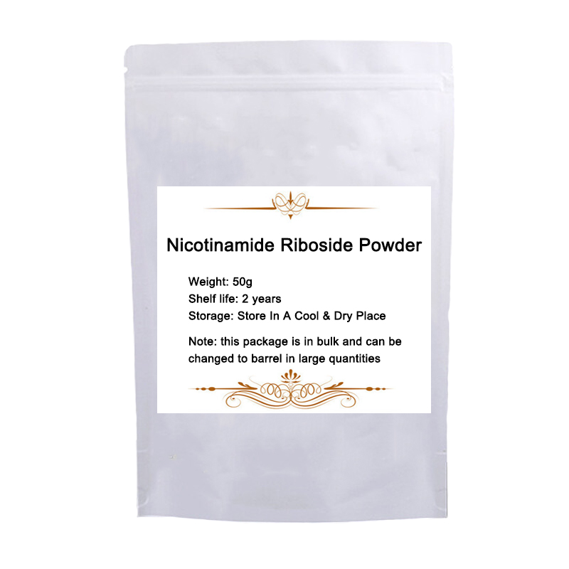 100% Pure Natural Nicotinamide Riboside Powder For Anti-Aging