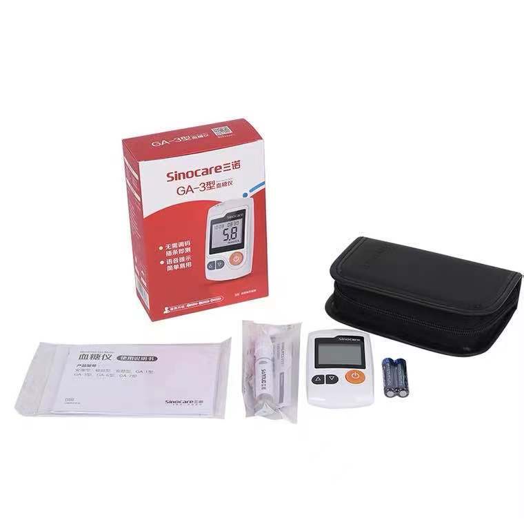 Máy đo đường huyết Sinocare GA-3