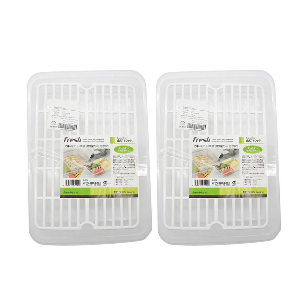 Khay úp cốc ly chén - Nội địa Nhật Bản