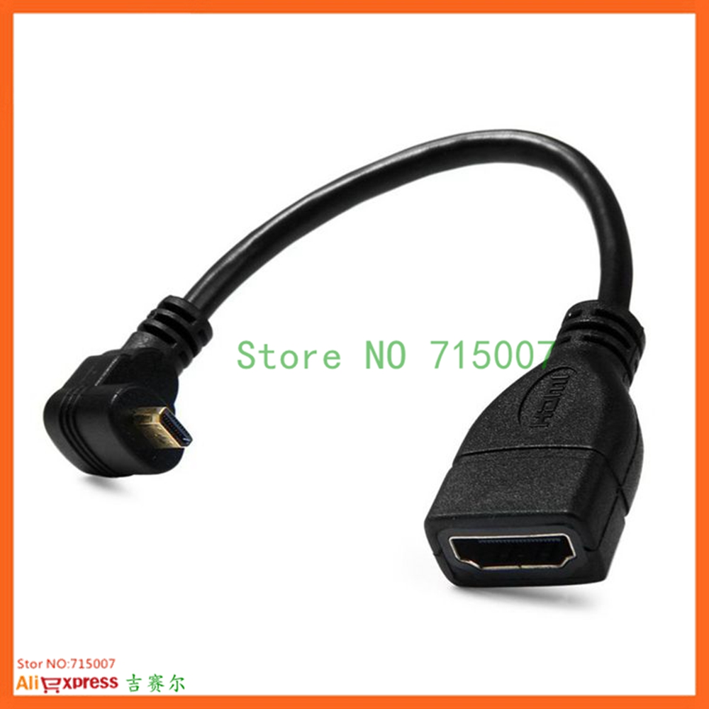 【VogueVenture】10cm Cable HDMI to HDMI Female Adapter Mini Micro HDMI 90 ...