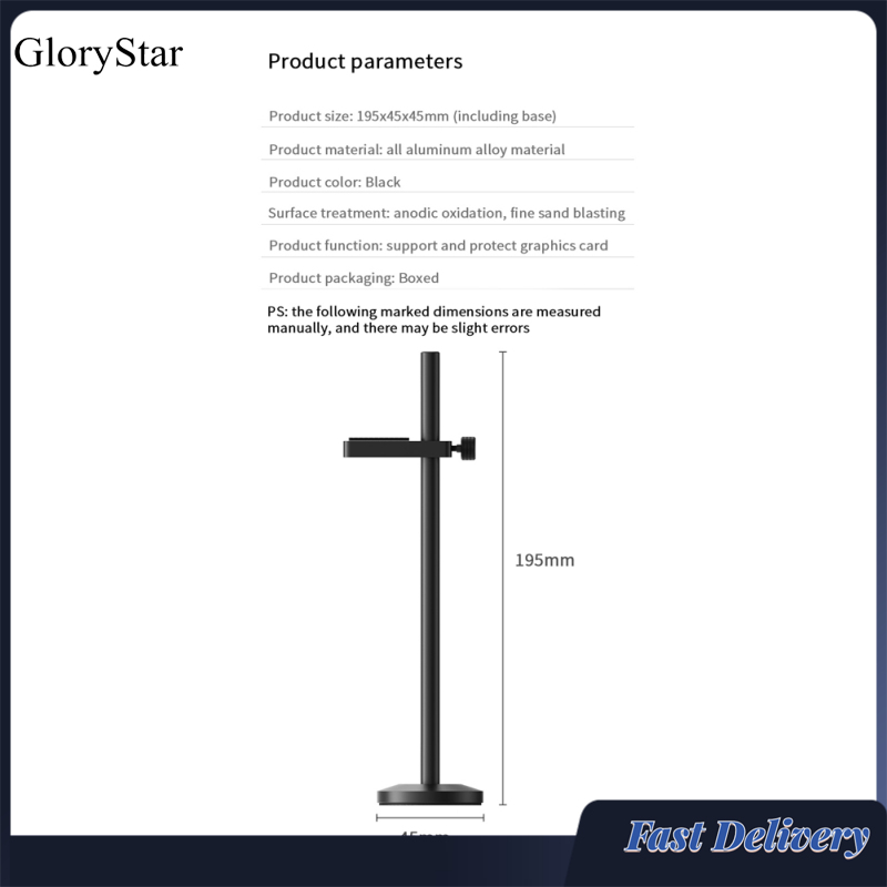GloryStar VC-1 GPU Support Aluminum Graphics Card GPU Support Jack Adjustable Video Card Sag Holder Holster Bracket