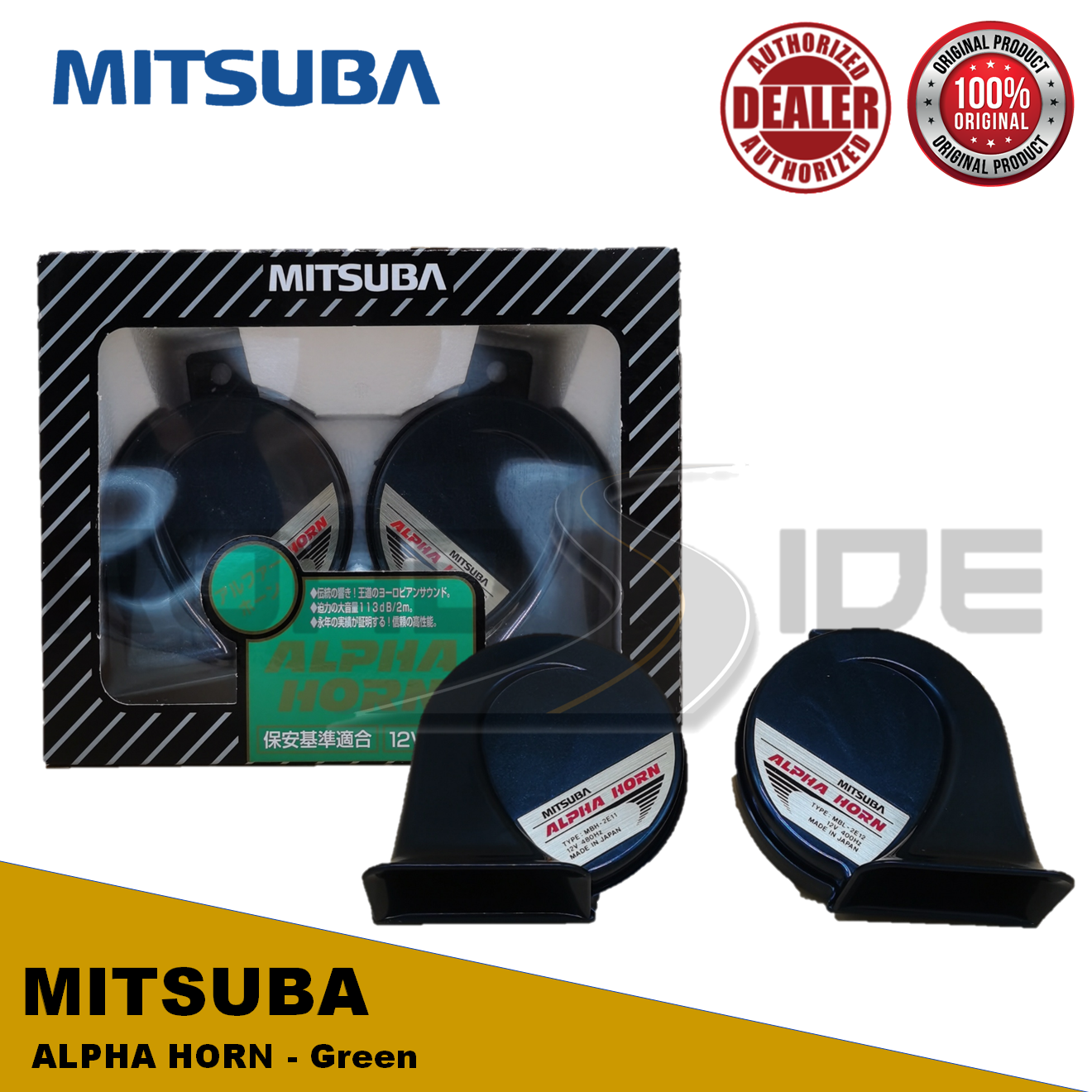 intencional riesgo A pie Mitsuba Alpha Horn (Green) 480Hz/400Hz 12 Volts (MBW-2E11G) | Lazada PH