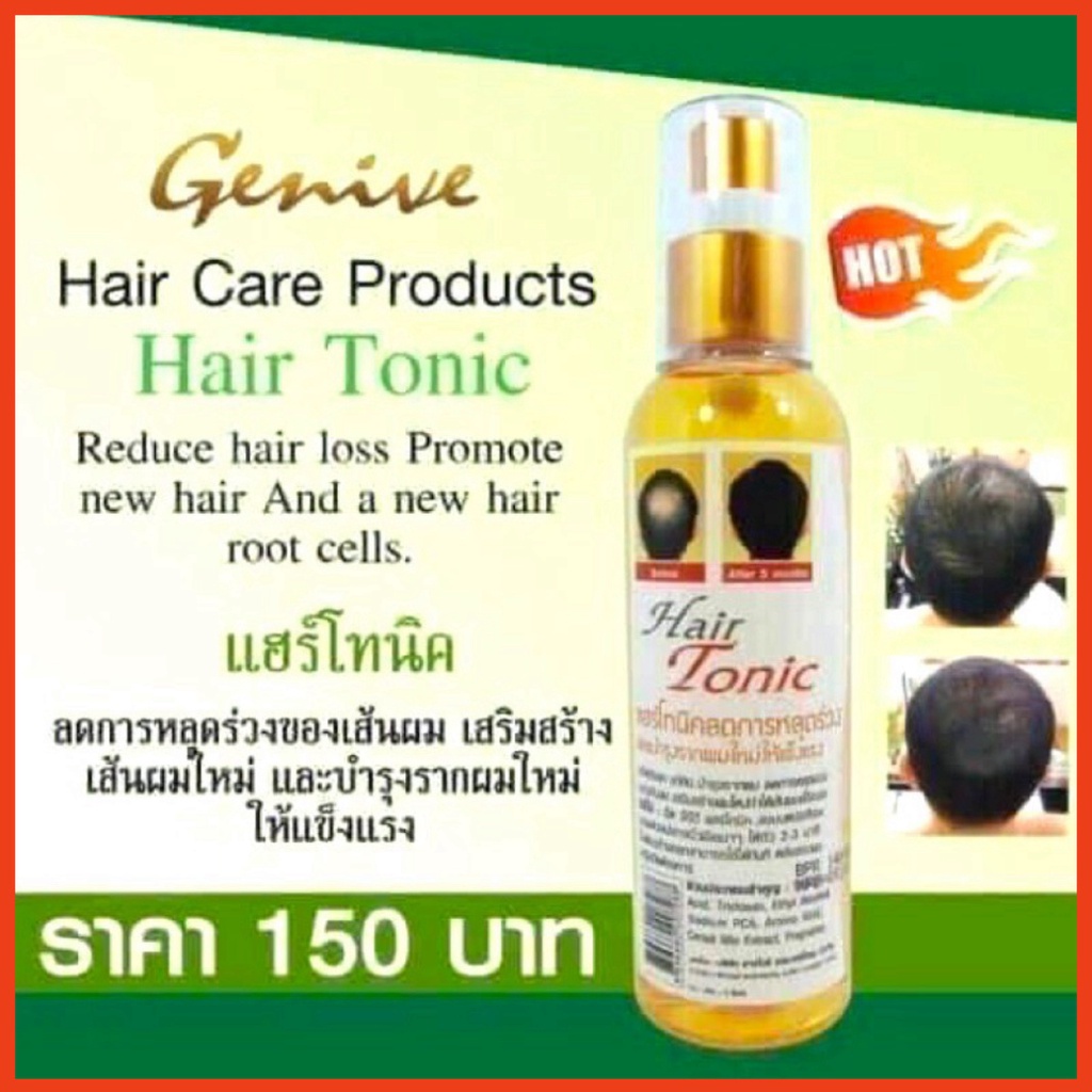 Chai Xịt Kích Mọc Tóc Genive Hair Tonic 120ml Thái