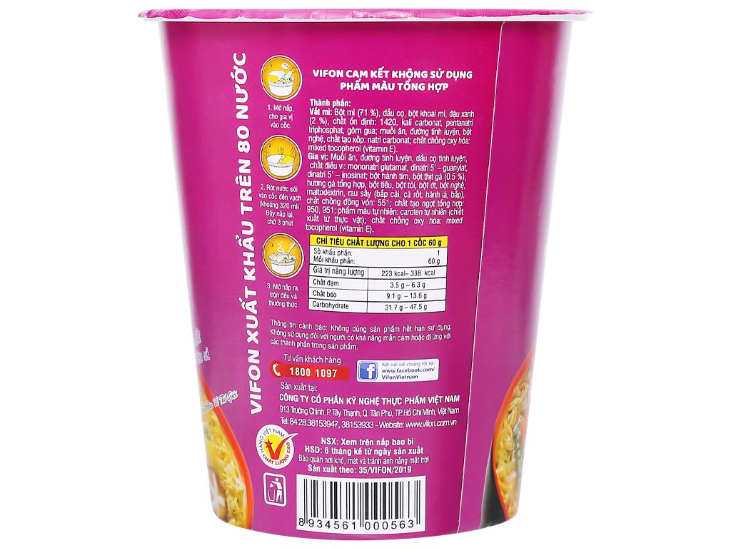 Thùng 24 ly mì gà Vifon Ngon Ngon 60g