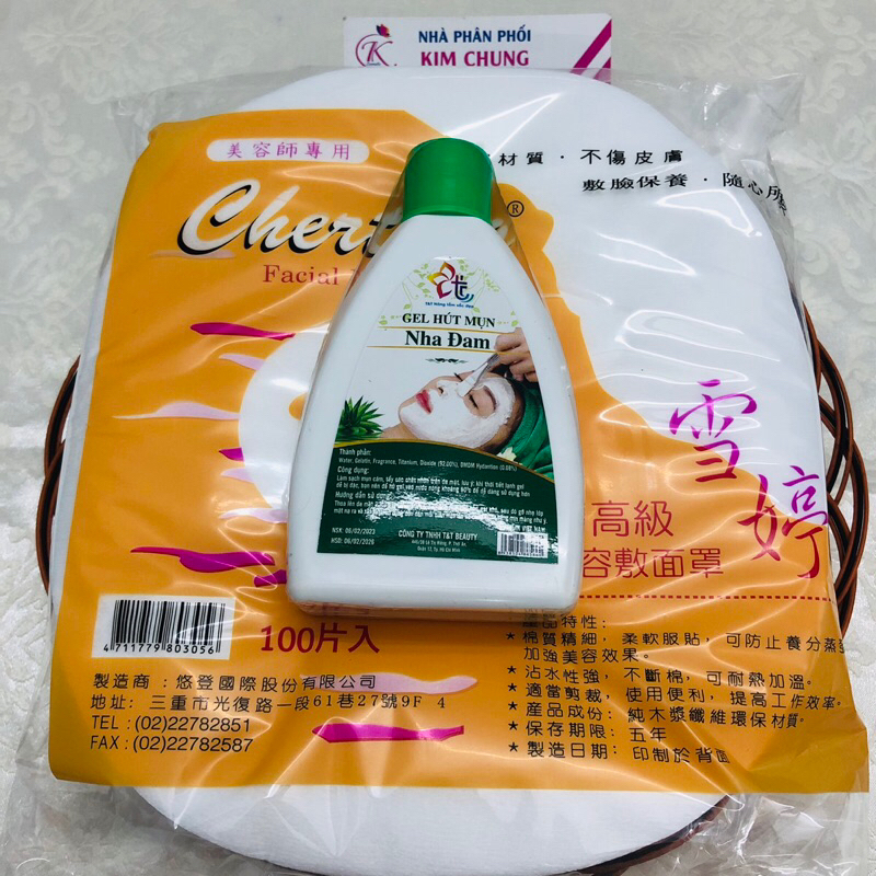 Gel lột mụn T&T 200g (Nha đam, Than hoạt tính)