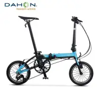 dahon airspeed