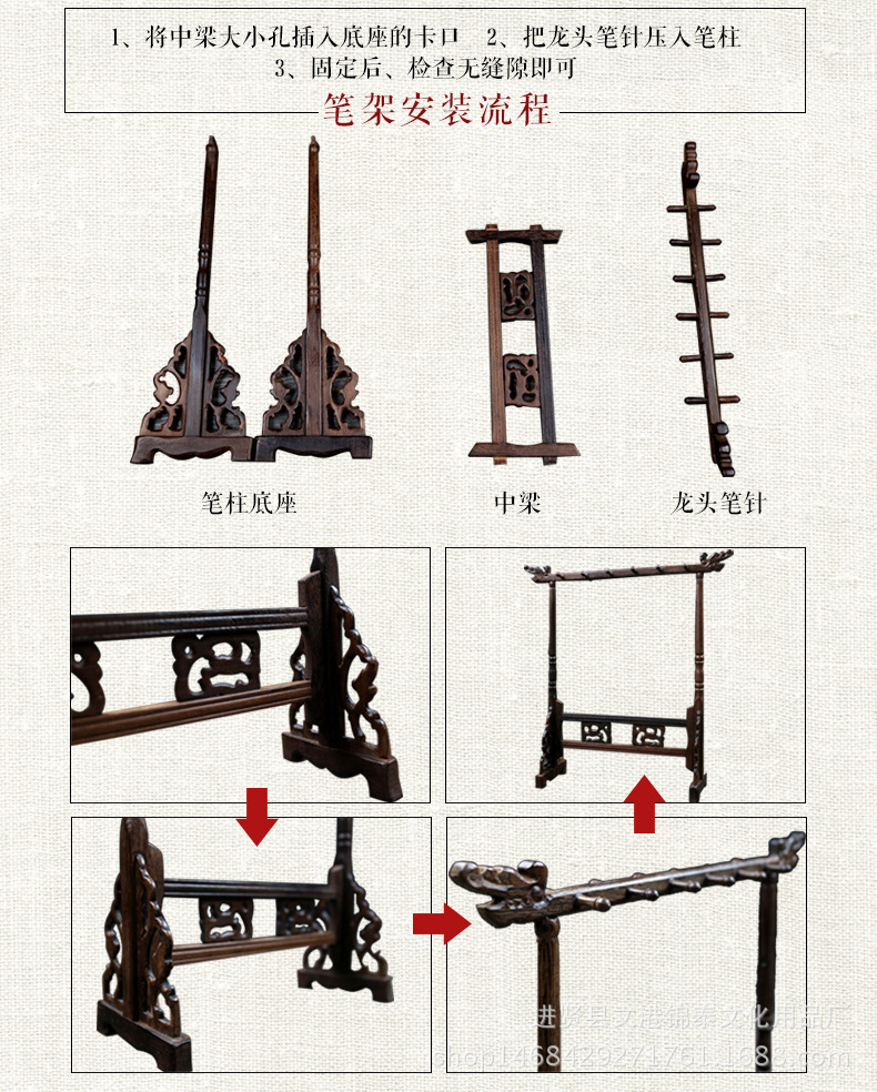 GIÁ Gỗ Treo Bút Lông Thư Pháp - Loại 12 cột