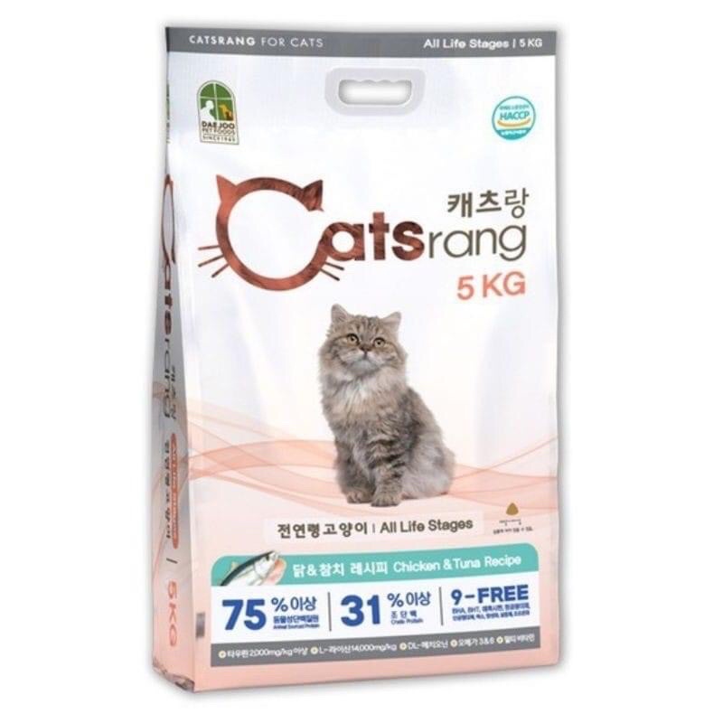 Thức ăn hạt Catsrang cho mèo