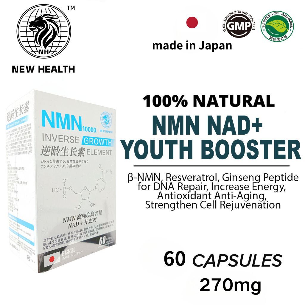 NewHealth NMN10000 INVERSE Growth Element 60 Capsule,nmn