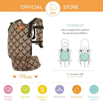 tula toddler muse