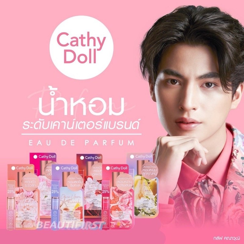 Nước hoa Cathy Doll Eau De Parfum bản Thái mini 5ml đủ mùi