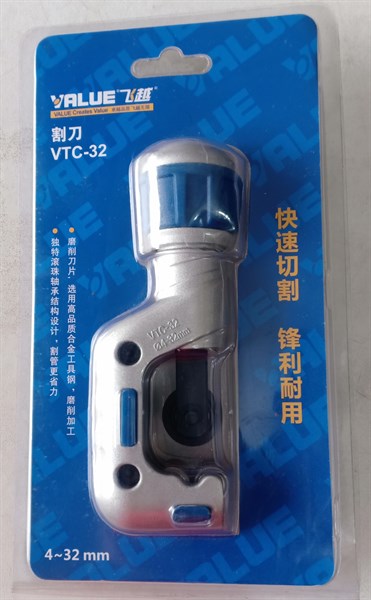 Dao Cắt Ống Đồng VALUE VTC-32