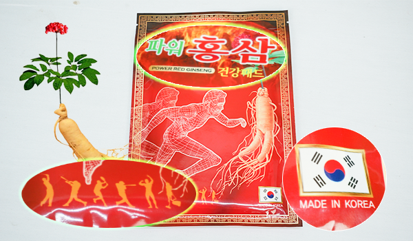[CHÍNH HÃNG] Cao dán hồng sâm Hàn Quốc - Power Red Ginseng TÚI 20 MIẾNG